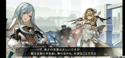 画像ギャラリー No.009のサムネイル画像 / セラの過去が明かされる「シンクロ」ストーリー第3界層を先行プレイ。北方にまつわる新キャラも多数登場