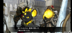 画像ギャラリー No.032のサムネイル画像 / セラの過去が明かされる「シンクロ」ストーリー第3界層を先行プレイ。北方にまつわる新キャラも多数登場