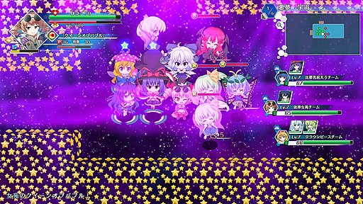 画像ギャラリー No.004のサムネイル画像 / Switch/PS4向け「不思議の幻想郷 -ロータスラビリンスR-」は9月30日配信開始。“鬼形獣”キャラ加入DLCも同日より配信へ