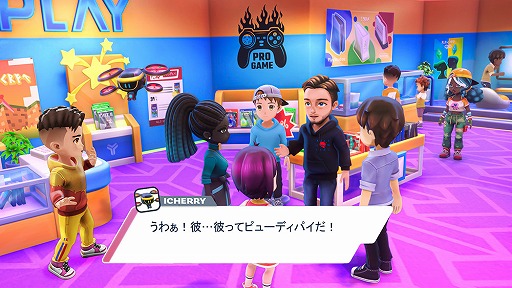 画像ギャラリー No.003のサムネイル画像 / 「Youtubers Life 2 - ユーチューバーになろう -」の日本語版が本日リリース。実在する世界的ユーチューバーも多数登場
