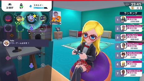 画像ギャラリー No.006のサムネイル画像 / 「Youtubers Life 2 - ユーチューバーになろう -」の日本語版が本日リリース。実在する世界的ユーチューバーも多数登場