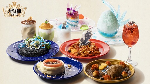 画像ギャラリー No.001のサムネイル画像 / 「モンスターハンター20周年-大狩猟展-」展示コンテンツ「黒龍襲来」の詳細を公開。記念グッズとコラボカフェのメニューが明らかに