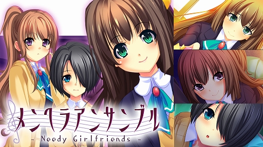 画像ギャラリー No.001のサムネイル画像 / 3人のヒロインに“死ぬほど愛される”ノベルゲーム「メンヘラアンサンブル - Needy Girlfriends -」Steam版が本日配信に