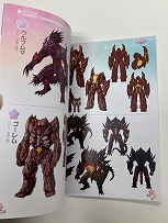画像ギャラリー No.006のサムネイル画像 / 「スターメロディー ユメミドリーマー」,パッケージ版に同梱されるアートブックの情報が公開に