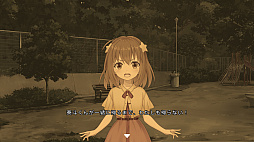 画像ギャラリー No.012のサムネイル画像 / 「スターメロディー ユメミドリーマー」,パッケージ版に同梱されるアートブックの情報が公開に