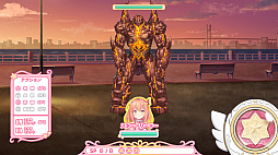 画像ギャラリー No.005のサムネイル画像 / 「スターメロディー ユメミドリーマー」,第12話が配信中。サブキャラのストーリーとSP話が来週配信に
