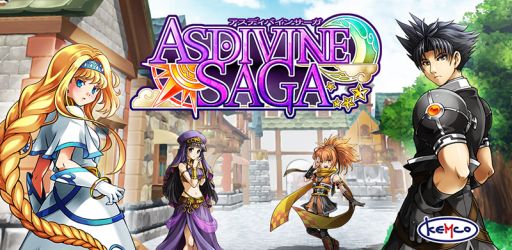 画像ギャラリー No.001のサムネイル画像 / 「アスディバインサーガ」のPC/PS5/PS4/Xbox Series X|S/Xbox One/Switch版が本日発売