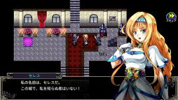 画像ギャラリー No.002のサムネイル画像 / 「アスディバインサーガ」のPC/PS5/PS4/Xbox Series X|S/Xbox One/Switch版が本日発売