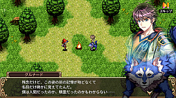 画像ギャラリー No.003のサムネイル画像 / Switch版「ゴーストシンク」の配信が本日スタート。魔法剣士の少女と狂獣に取り憑ける幽霊青年が冒険するRPG
