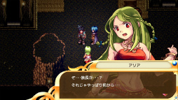 画像ギャラリー No.001のサムネイル画像 / 「聖戦クロニクル」のPC/PS5/PS4/Xboxシリーズ向け配信が開始に