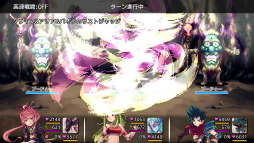 画像ギャラリー No.004のサムネイル画像 / 「聖戦クロニクル」のPC/PS5/PS4/Xboxシリーズ向け配信が開始に