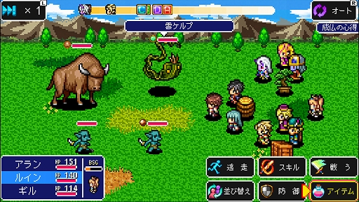 画像ギャラリー No.002のサムネイル画像 / 「RPGolf Legends」「レイジングループ」などSwitch向け15タイトルが割引価格に。ケムコがGWセールを5月15日まで開催中