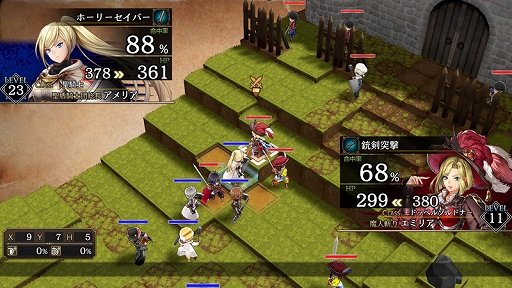 画像ギャラリー No.009のサムネイル画像 / 「RPGolf Legends」「レイジングループ」などSwitch向け15タイトルが割引価格に。ケムコがGWセールを5月15日まで開催中