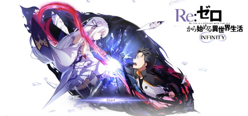画像ギャラリー No.001のサムネイル画像 / 【PR】「Re:ゼロから始める異世界生活 INFINITY」先行プレイ。3Dキャラの躍動感と，スキル回しやリソース管理の試行錯誤がアツい