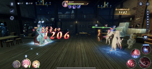 画像ギャラリー No.019のサムネイル画像 / 【PR】「Re:ゼロから始める異世界生活 INFINITY」先行プレイ。3Dキャラの躍動感と，スキル回しやリソース管理の試行錯誤がアツい