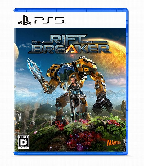 画像ギャラリー No.001のサムネイル画像 / 「The Riftbreaker」，PS5向けパッケージ版を10月26日発売。ストーリーキャンペーンを拡張するDLC「Into the Dark」は本日リリース