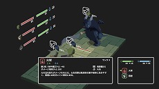 画像ギャラリー No.014のサムネイル画像 / 3DダンジョンRPG「両手いっぱいに芋の花を」が3月10日発売へ。Steamとニンテンドーeショップで体験版の配信もスタート