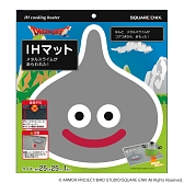 画像ギャラリー No.002のサムネイル画像 / 「ドラゴンクエスト おうちを よごれから まもる」シリーズ5商品が2022年4月に発売へ。換気扇フィルターやIHマット,キッチンスタンドが登場