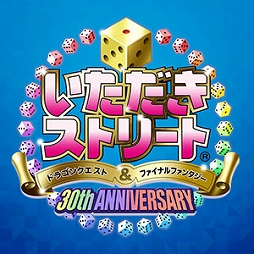 画像ギャラリー No.008のサムネイル画像 / 「ライフ イズ ストレンジ リマスター コレクション」が82%オフ,「LIVE A LIVE」「ブレイブリーデフォルトII」は60%オフに。スクエニ,DL版セールを開始