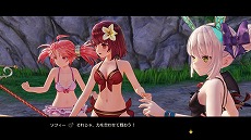 画像ギャラリー No.012のサムネイル画像 / 「ソフィーのアトリエ2 〜不思議な夢の錬金術士〜」DL版の予約がスタート。予約特典や早期購入特典，Digital Deluxe版の情報が明らかに