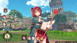 画像ギャラリー No.005のサムネイル画像 / 「ソフィーのアトリエ2 〜不思議な夢の錬金術士〜」レビュー。天候を操ってフィールドを変え，シームレスなバトルと採取を楽しもう