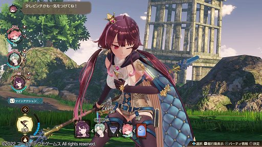 画像ギャラリー No.009のサムネイル画像 / 「ソフィーのアトリエ2 〜不思議な夢の錬金術士〜」レビュー。天候を操ってフィールドを変え，シームレスなバトルと採取を楽しもう