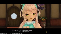 画像ギャラリー No.010のサムネイル画像 / 「ソフィーのアトリエ2 〜不思議な夢の錬金術士〜」レビュー。天候を操ってフィールドを変え，シームレスなバトルと採取を楽しもう