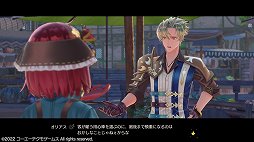 画像ギャラリー No.013のサムネイル画像 / 「ソフィーのアトリエ2 〜不思議な夢の錬金術士〜」レビュー。天候を操ってフィールドを変え，シームレスなバトルと採取を楽しもう