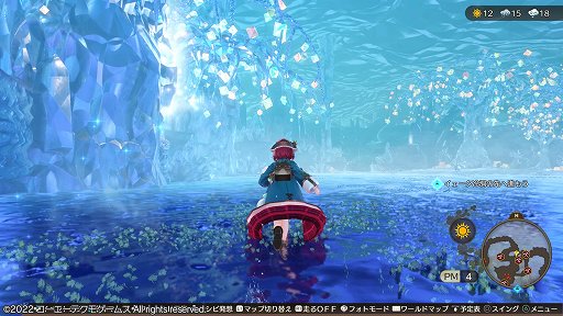 画像ギャラリー No.016のサムネイル画像 / 「ソフィーのアトリエ2 〜不思議な夢の錬金術士〜」レビュー。天候を操ってフィールドを変え，シームレスなバトルと採取を楽しもう