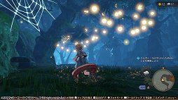 画像ギャラリー No.017のサムネイル画像 / 「ソフィーのアトリエ2 〜不思議な夢の錬金術士〜」レビュー。天候を操ってフィールドを変え，シームレスなバトルと採取を楽しもう
