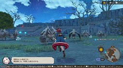 画像ギャラリー No.018のサムネイル画像 / 「ソフィーのアトリエ2 〜不思議な夢の錬金術士〜」レビュー。天候を操ってフィールドを変え，シームレスなバトルと採取を楽しもう