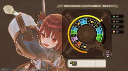 画像ギャラリー No.020のサムネイル画像 / 「ソフィーのアトリエ2 〜不思議な夢の錬金術士〜」レビュー。天候を操ってフィールドを変え，シームレスなバトルと採取を楽しもう