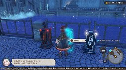 画像ギャラリー No.024のサムネイル画像 / 「ソフィーのアトリエ2 〜不思議な夢の錬金術士〜」レビュー。天候を操ってフィールドを変え，シームレスなバトルと採取を楽しもう