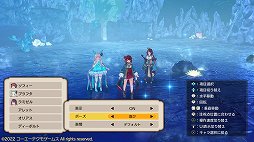画像ギャラリー No.027のサムネイル画像 / 「ソフィーのアトリエ2 〜不思議な夢の錬金術士〜」レビュー。天候を操ってフィールドを変え，シームレスなバトルと採取を楽しもう