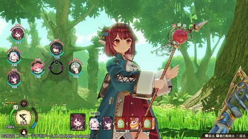 画像ギャラリー No.028のサムネイル画像 / 「ソフィーのアトリエ2 〜不思議な夢の錬金術士〜」レビュー。天候を操ってフィールドを変え，シームレスなバトルと採取を楽しもう