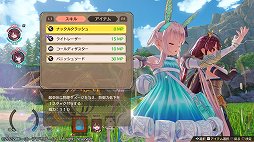 画像ギャラリー No.033のサムネイル画像 / 「ソフィーのアトリエ2 〜不思議な夢の錬金術士〜」レビュー。天候を操ってフィールドを変え，シームレスなバトルと採取を楽しもう