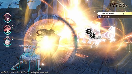 画像ギャラリー No.041のサムネイル画像 / 「ソフィーのアトリエ2 〜不思議な夢の錬金術士〜」レビュー。天候を操ってフィールドを変え，シームレスなバトルと採取を楽しもう