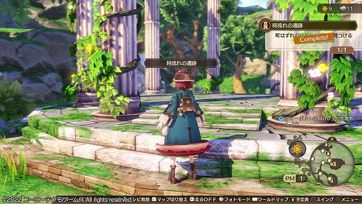 画像ギャラリー No.050のサムネイル画像 / 「ソフィーのアトリエ2 〜不思議な夢の錬金術士〜」レビュー。天候を操ってフィールドを変え，シームレスなバトルと採取を楽しもう