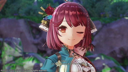 画像ギャラリー No.055のサムネイル画像 / 「ソフィーのアトリエ2 〜不思議な夢の錬金術士〜」レビュー。天候を操ってフィールドを変え，シームレスなバトルと採取を楽しもう