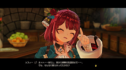 画像ギャラリー No.007のサムネイル画像 / PS4/Switch「ソフィーのアトリエ2 〜不思議な夢の錬金術士〜」本日発売。Twitterキャンペーンもスタート