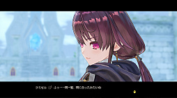 画像ギャラリー No.013のサムネイル画像 / PS4/Switch「ソフィーのアトリエ2 〜不思議な夢の錬金術士〜」本日発売。Twitterキャンペーンもスタート