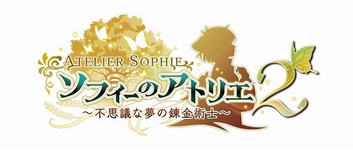 画像ギャラリー No.001のサムネイル画像 / 「ソフィーのアトリエ2」の有料DLC第1弾&無料DLC第2弾が配信開始。新たな衣装や25周年記念アクセサリーが登場