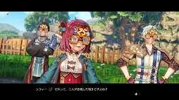 画像ギャラリー No.013のサムネイル画像 / 「ソフィーのアトリエ2」の有料DLC第1弾&無料DLC第2弾が配信開始。新たな衣装や25周年記念アクセサリーが登場