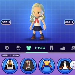 画像ギャラリー No.026のサムネイル画像 / 「モンスターストライク ゴーストスクランブル」先行体験レポート。“モンストらしさ”を受け継ぐ，3＋1人マルチのゴースト退治アクション