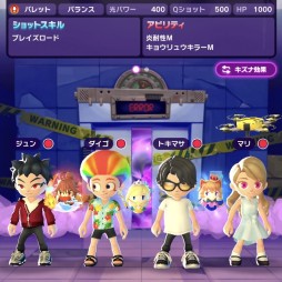 画像ギャラリー No.027のサムネイル画像 / 「モンスターストライク ゴーストスクランブル」先行体験レポート。“モンストらしさ”を受け継ぐ，3＋1人マルチのゴースト退治アクション