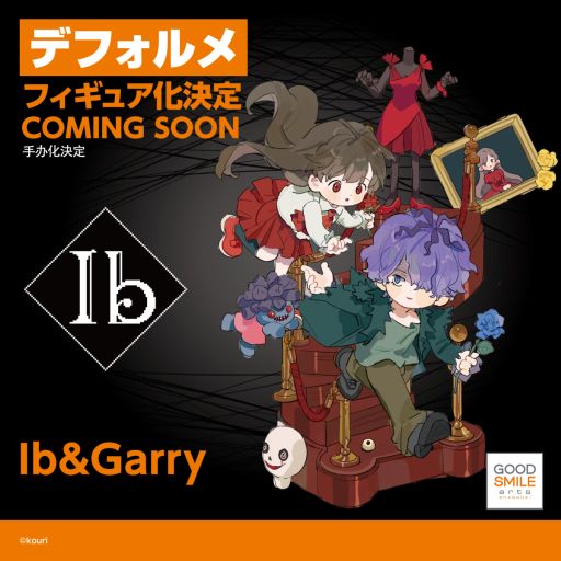 画像ギャラリー No.007のサムネイル画像 / 「Ib」，主人公「イヴ」のねんどろいどを2024年6月に発売。ゲーム内のシーンを再現できる赤いバラの花，レースのハンカチなどが付属