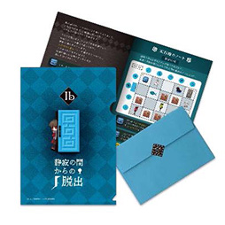 画像ギャラリー No.005のサムネイル画像 / イベント「Ib 謎解きミュージアム」，大阪巡回公演を2024年2月2日から開催。謎解きの正誤や選んだ選択肢によってエンディングが変わる