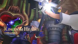 画像ギャラリー No.002のサムネイル画像 / 「キングダムハーツ」シリーズ3作品のSwitch向けクラウド版が2月10日に発売決定＆体験版公開。20周年記念イベントの情報も明らかに
