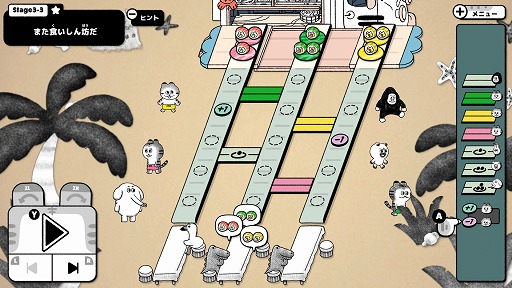 画像ギャラリー No.003のサムネイル画像 / パズルゲーム「とらきちのトラキッチン」がSteamで配信開始