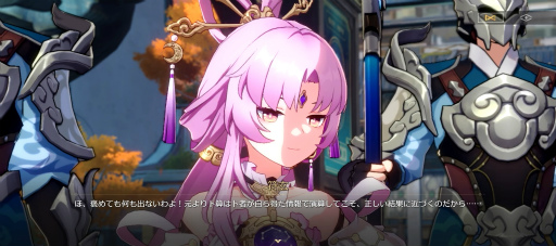 画像ギャラリー No.003のサムネイル画像 / 「崩壊：スターレイル」新章「仙骸に果て有り」は仙舟羅浮編クライマックス！ 丹恒の秘めた力が放たれ，海を裂くシーンに鳥肌が止まらない【PR】